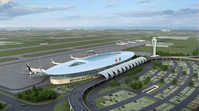 中标喜讯---北京鼎瀚航空设备有限公司中标南通兴东机场安检设备项目