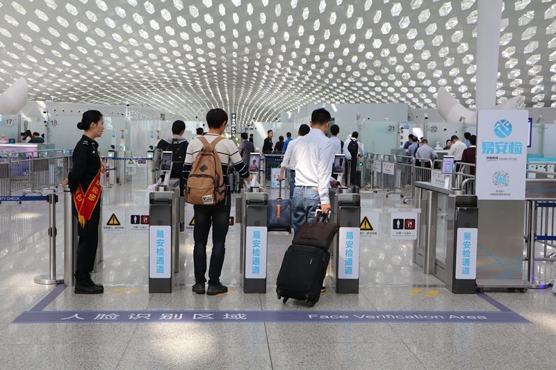 【航空】民航安检安保周报：深圳机场上线“易安检”平台